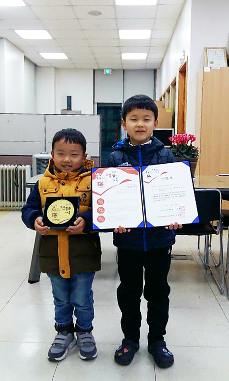 2017년 책 읽는 가족 선정 안내